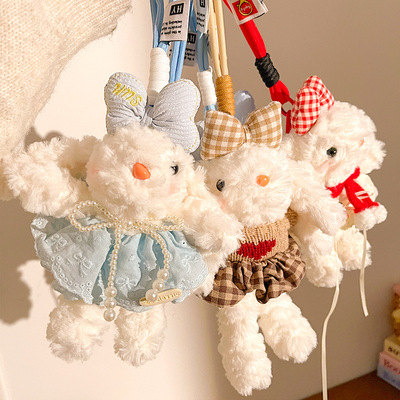 垂耳兔流仙裙珍珠蝴蝶结毛绒公仔女生包包挂饰潮流玩偶公仔钥匙扣