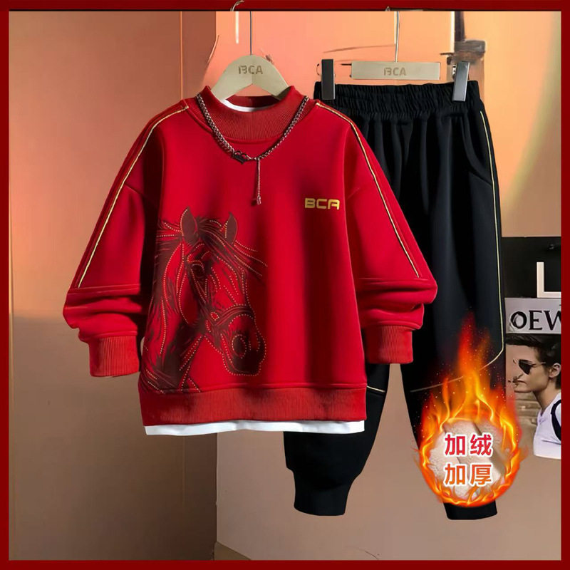 男童冬装套装2025新款中大童冬季加绒两件套儿童时髦喜庆年服卫衣,童装/婴儿装/亲子装,儿童运动套装,淘宝优惠券,粉丝福利购,淘宝优惠卷