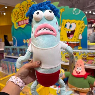 新款比奇堡居民路人鱼公仔呆呆鱼爆款创意毛绒玩偶送朋友生日礼物