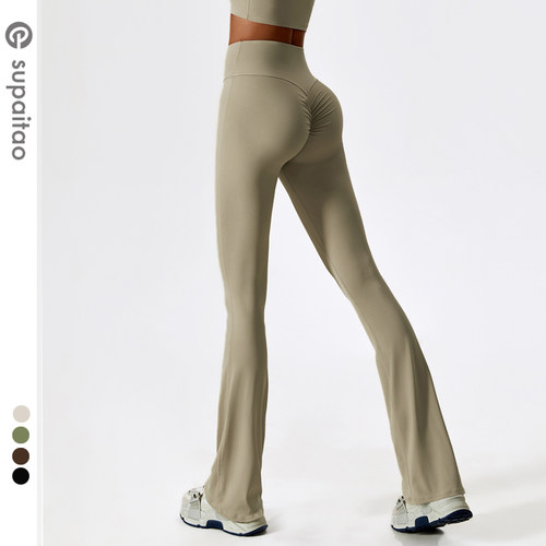 微喇叭高腰春秋瑜伽裤裸感