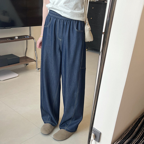 Littlepants仿牛仔撞色休闲裤