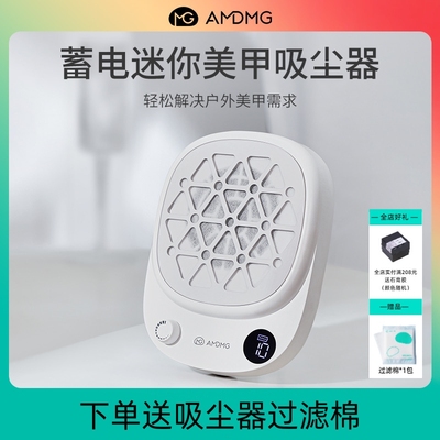 静音迷你蓄电大吸力粉尘过滤机器