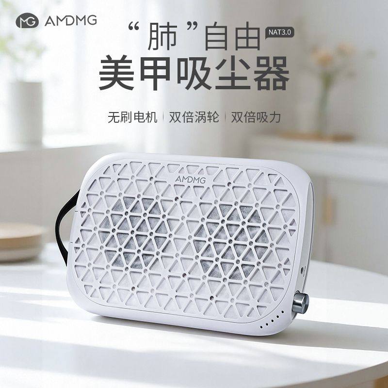 卸甲双涡轮大吸力美甲蓄电吸尘器图片