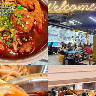 代购广西特产柳州螺蛳粉：娇姐/顾家/阿娇/曹妹/阿江妈/凤张/包邮