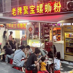 广西柳州网红螺蛳粉代购：娇姐/顾家/阿娇/曹妹/阿江妈/凤张/真空