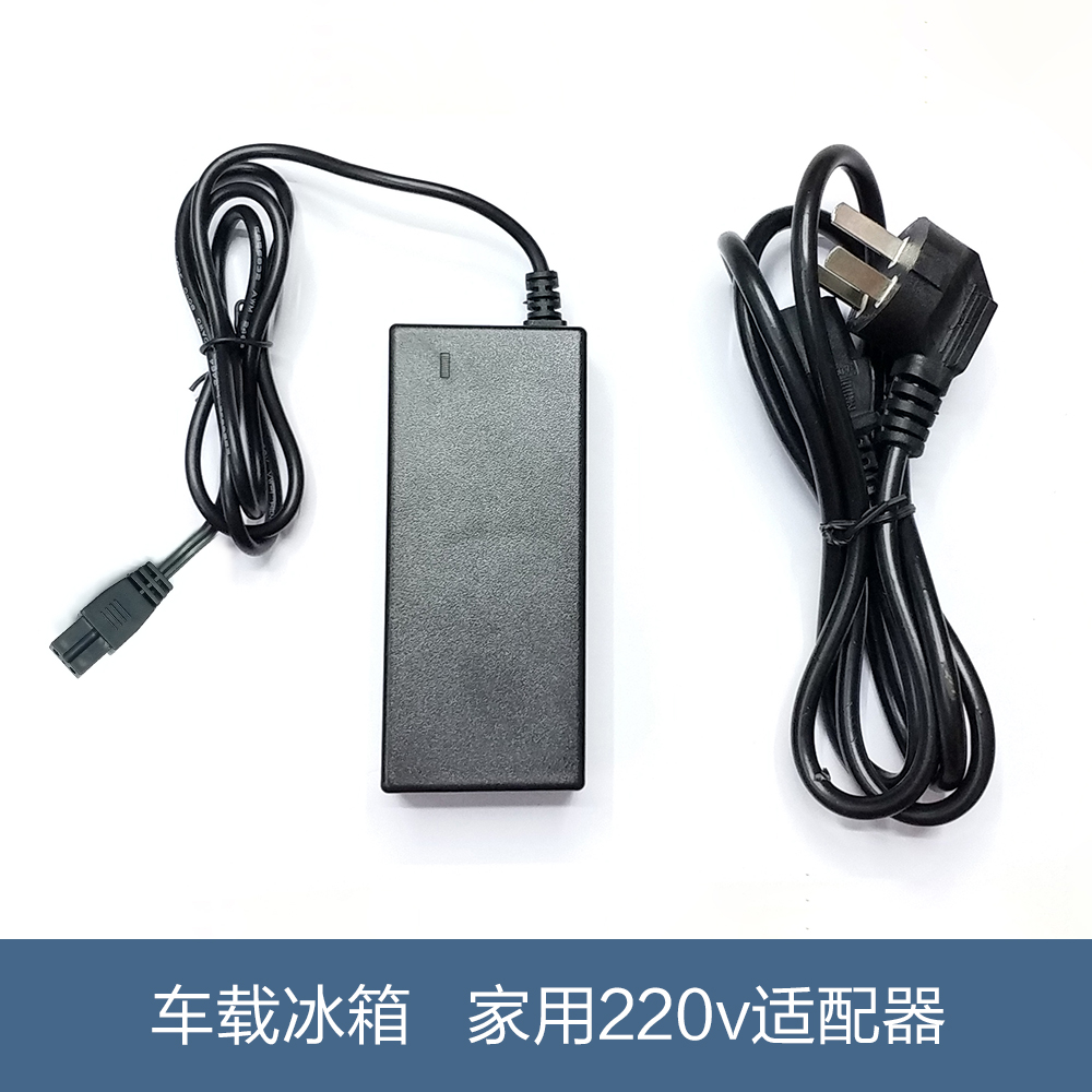 12v汽车点烟器插座家用电源冰箱