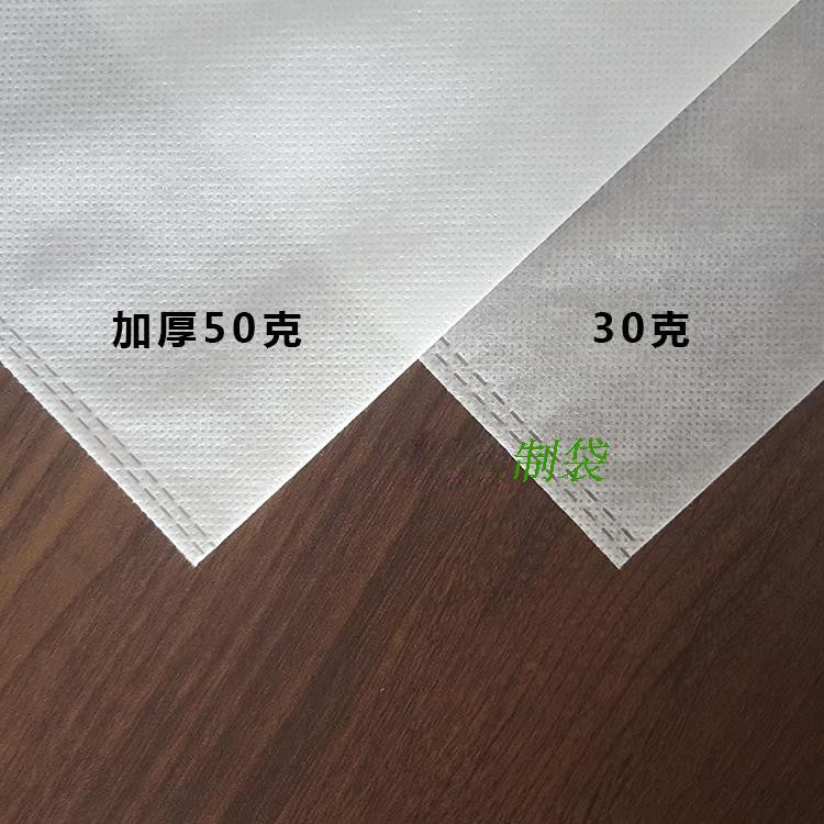 现货加大厚白色鞋袋无纺布袋服装整理防尘收纳包装可定制尺寸LOGO