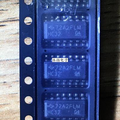 全新原装正品 SN74HC32DR 丝印HC32 贴片 一个起拍