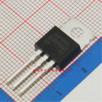 全新原装正品 IRF1405PBF TO220 直插 一个起拍 盗图必究