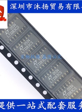 原装 LT1183CS SOP16 集成电路芯片