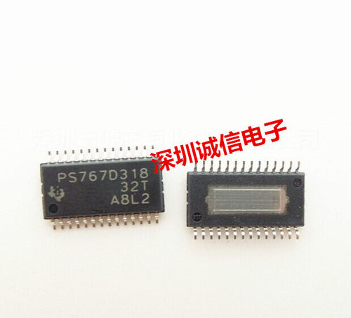 稳压器TPS767D318PWP PS767D318PWP TPS767D318进口全新电子元件