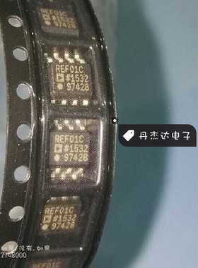 一级 贴片 REF01C REF01CSZ REF01CS10V精密基准电压源芯片