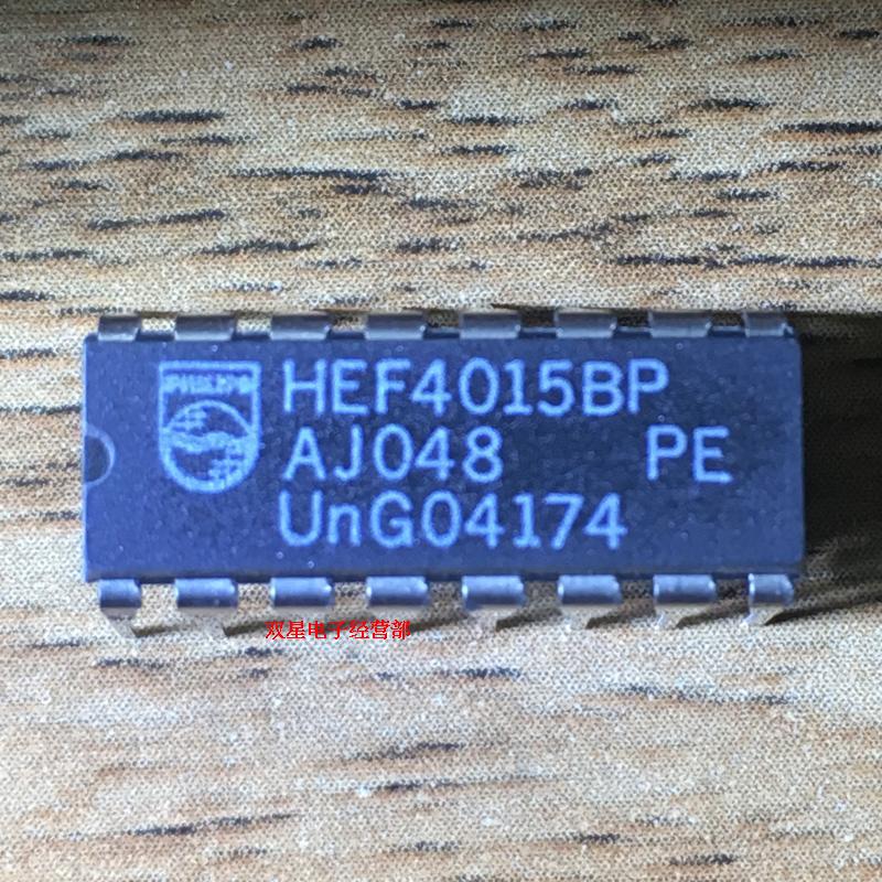 全新原装正品 HEF4015BP HEF4015 4015 DIP16 直插16脚 集成电路