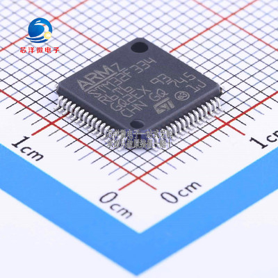 STM32F334R6T6 LQFP-64 ST 全新原装正品