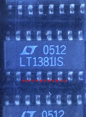 全新原装正品 LT1381IS SOP16 贴片 一个起拍 盗图必究