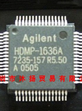 全新原装正品 HDMP-1636AG QFP64 贴片 集成电路 盗图必究