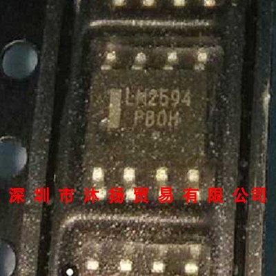全新原装正品 LM2594DADJR2G LM2594 SOP8 集成电路 盗图必究