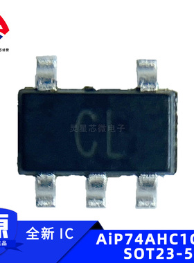 AiP74AHC1G08 AiP品牌 SOT23-5封装单路2输入与门   丝印CL 国产