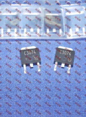 三极管C3074 2SC3074 2SC3074-Y TO252 TOS进口全新芯片 电子元件