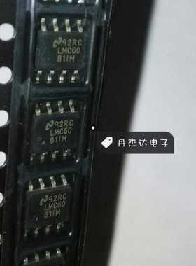 一级 贴片 运算放大器 LMC6081IM SOP-8封装 LMC6081AIM