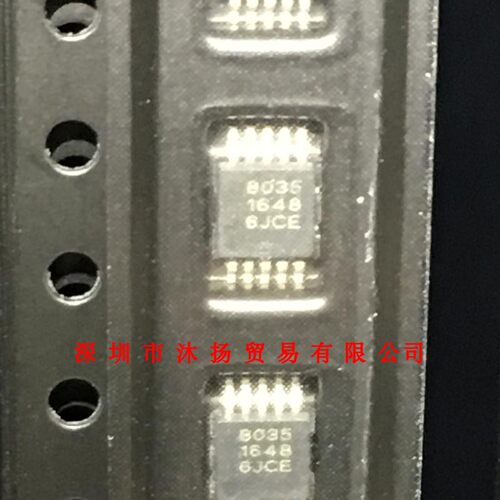 全新原装正品 QN8035 丝印8035 MSOP10 贴片 集成电路 盗图必究
