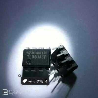 一级 TL081ACP DIP-8 线性仪表放大器 进口原装 专业配单