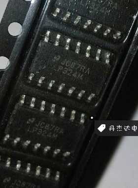 一级   LP324M    SOP14   贴片  进口原装 专业配单