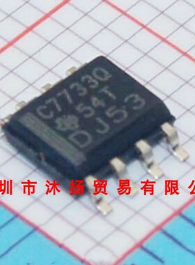全新原装正品 TLC7733QDR 印C7733Q SOP8 贴片 集成电路 盗图必究