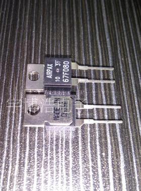 全新原装正品 67F080 TO220-2 直插 集成电路芯片