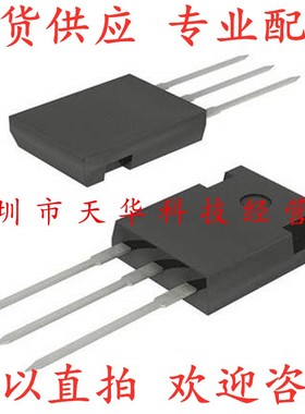 全新原装 MBR6045WTPBF TO247 集成电路芯片