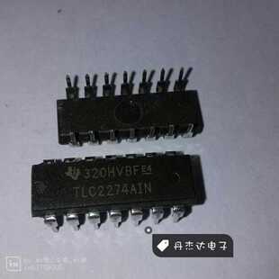 DIP 原装 TLC2274AIN TLC2274A 放大器IC