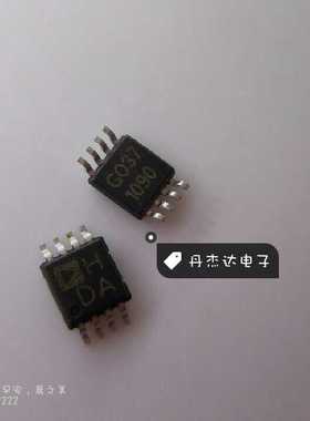 一级 AD8022ARMZ AD8022ARM AD8022 HDA MSOP8 运算放大器