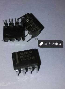 一级 MAX6325CPA MAX6325 DIP-8 电压基准器芯片   进口原装