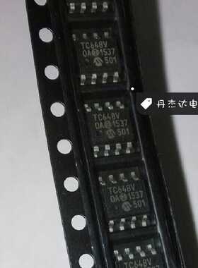 一级 TC648 TC648VOA SOIC-8 付款即可 进口原装 专业配单