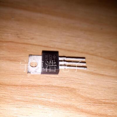 全新原装正品 MBR1045CT TO-220 一个起拍