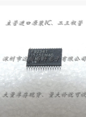 F9234  F9234T芯片RENESAS/NEC TSSOP30全新原装现货 可长期供应