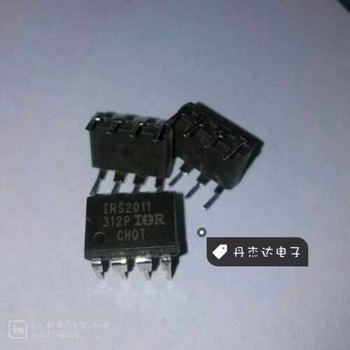 一级 IRS2011PBF  8-DIP 电桥驱动器 进口原装 专业配单