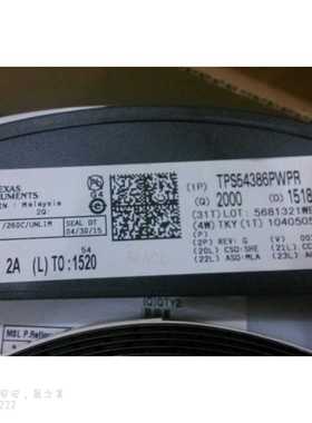 TPS54386PWPR 稳压器DC/DC开关稳压器 54386 TPS54386 14-HTSSOP