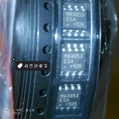 一级 MAX853ESA+T 稳压器DC/DC开关稳压器 853 MAX853 8-SOIC