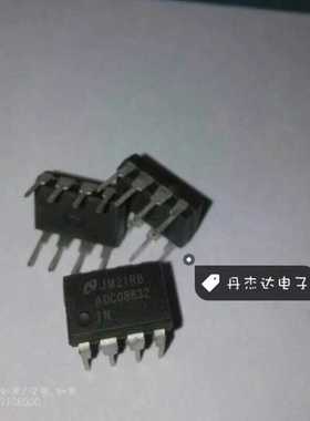 一级 ADC08832IN  DIP-8    进口原装 专业配单
