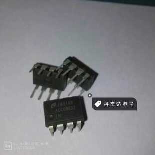 一级 ADC08832IN  DIP-8    进口原装 专业配单