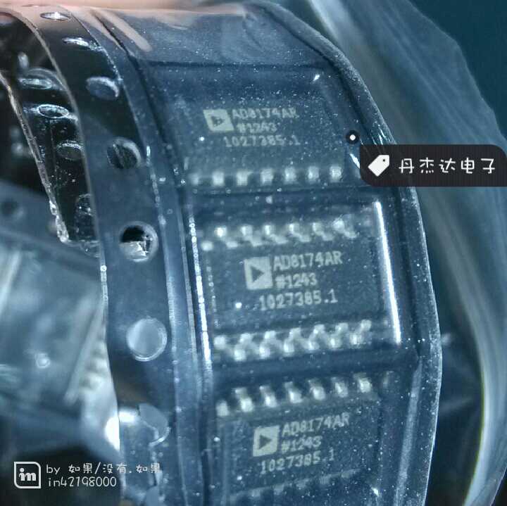 一级 配单 AD8174ARZ AD8174AR AD8174 SOP-14  进口原装