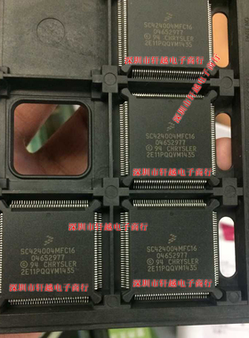 全新进口T芯片 SC424004MFC16SC 汽车板维修专用QFP系列