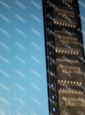 全新原装65LBC174A SN65LBC174A16ADW 四路RS-485差分线路驱动器