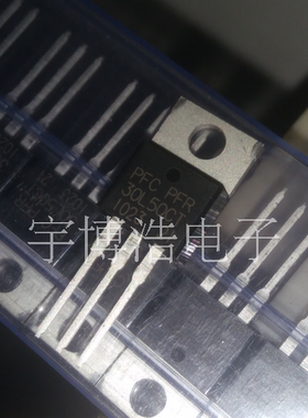 PFR30L50CT TO-220 50V 30A 肖特基二极管 全新原装可以直拍