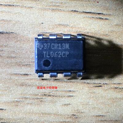 全新原装正品 TL062CP TL062 062 DIP8 直插8脚 运算放大器芯片