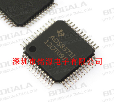 全新原装正品 ADS8371IPFBT ADS8371I 模数转换器 集成电路芯片