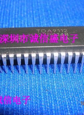 显示器常用配件TDA9112 ST DIP32原装进口电视机IC 视放处理芯片