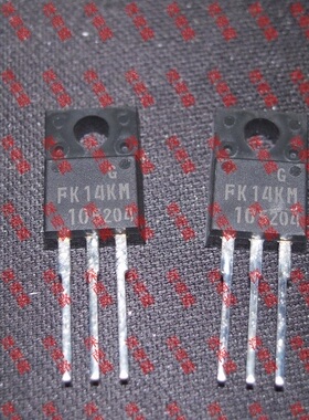 高速开关管FK14KM-10 FK14KM TO220F进口全新场效应管芯片