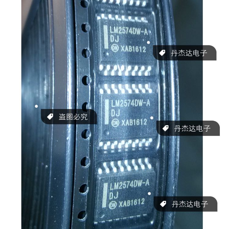 一级 LM2574DW-ADJ LM2574芯片   进口原装 专业配单